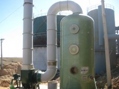 玻璃鋼廢氣凈化塔