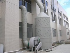 吸附塔
